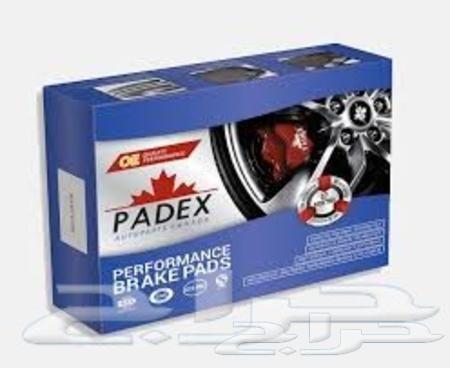 اقمشه PADEX سيراميك لسيارات موبار
