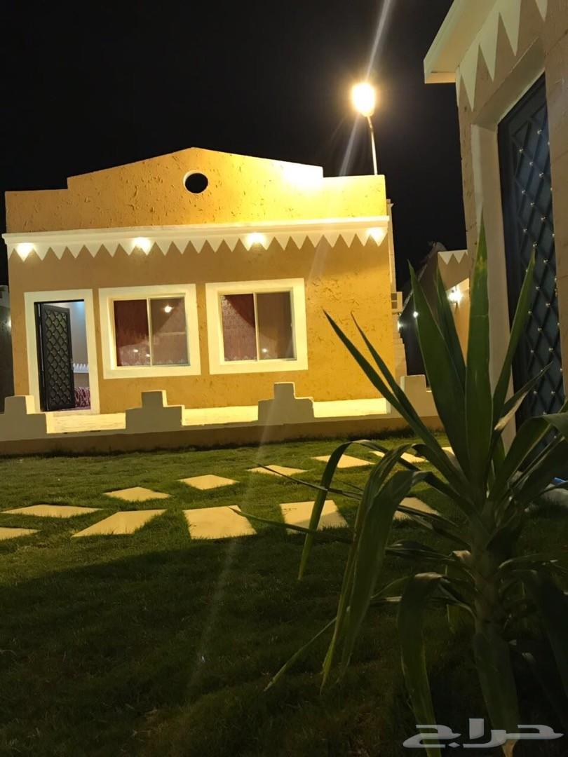منتجع الأفنيوز ( الطايف - الحويه )