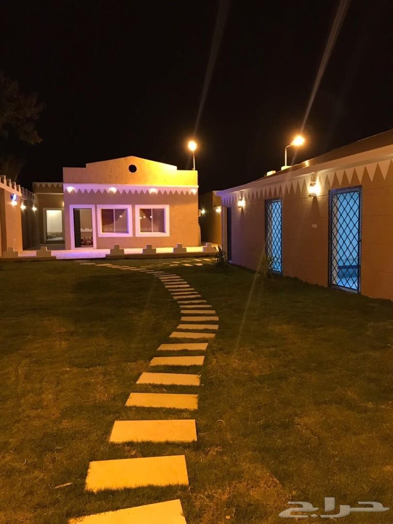 منتجع الأفنيوز ( الطايف - الحويه )