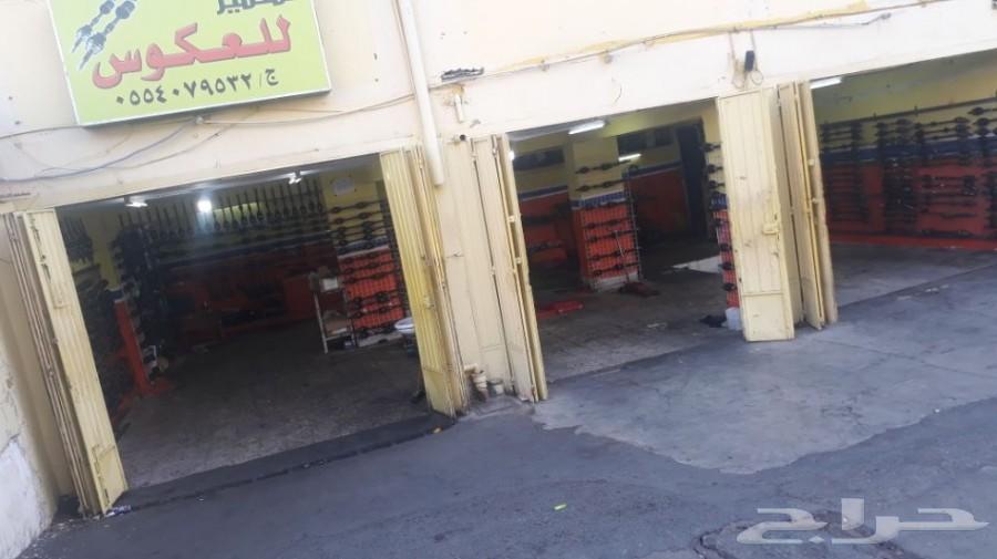 عكوس جميع انواع السيارات