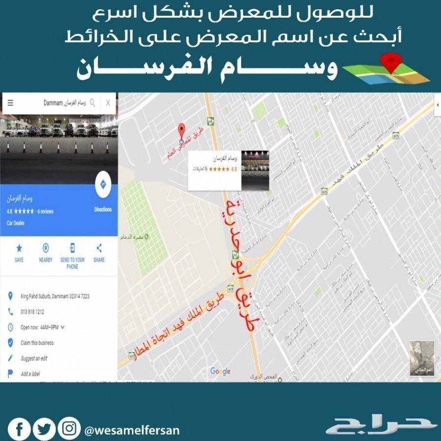 رنج روفر 2013 سوبر تشارج ماشى 181 الف كيلو