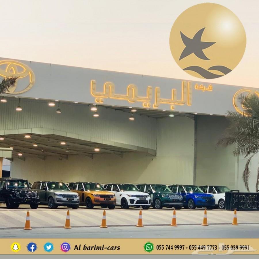 تويوتا لاندكروزر GXR 2019 جراند تورينق بريمي