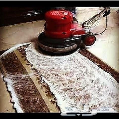 شركة تنظيف منازل بالرياض