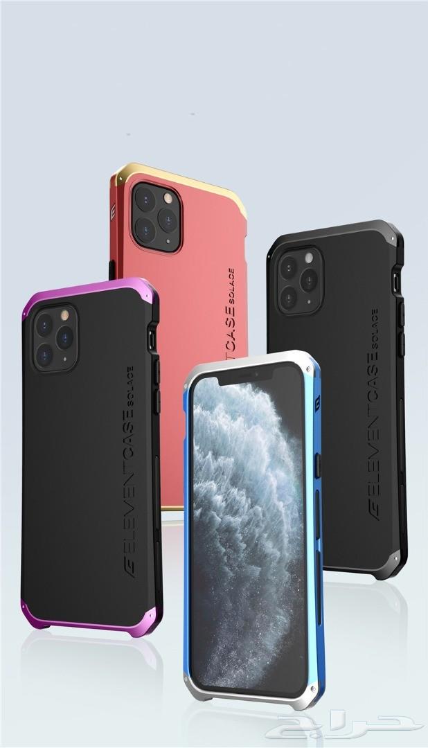 كفرات سبائك الالمنيوم ل iphone 11 pro max