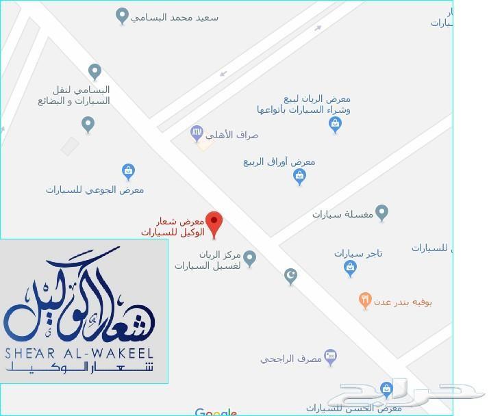 نيسان ددسن 2016 غماره 5شنكار 51500 مع الضريبة