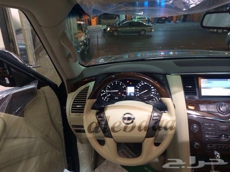 معالجة داخلية باترول