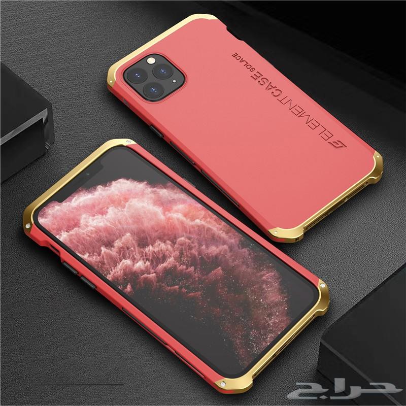 كفرات سبائك الالمنيوم ل iphone 11 pro max