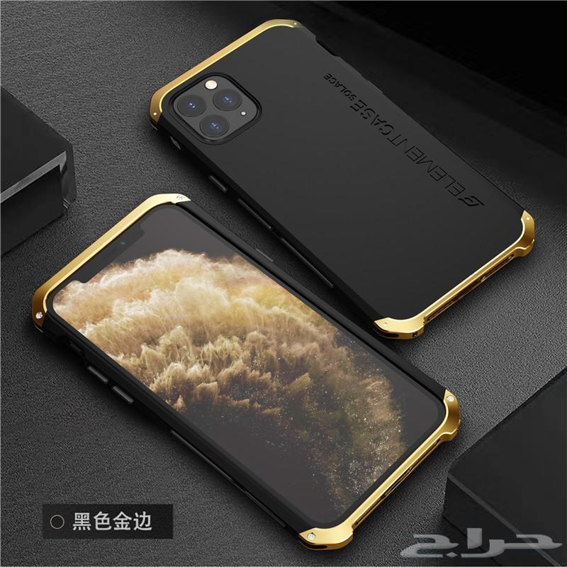 كفرات سبائك الالمنيوم ل iphone 11 pro max
