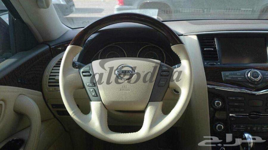 معالجة داخلية باترول