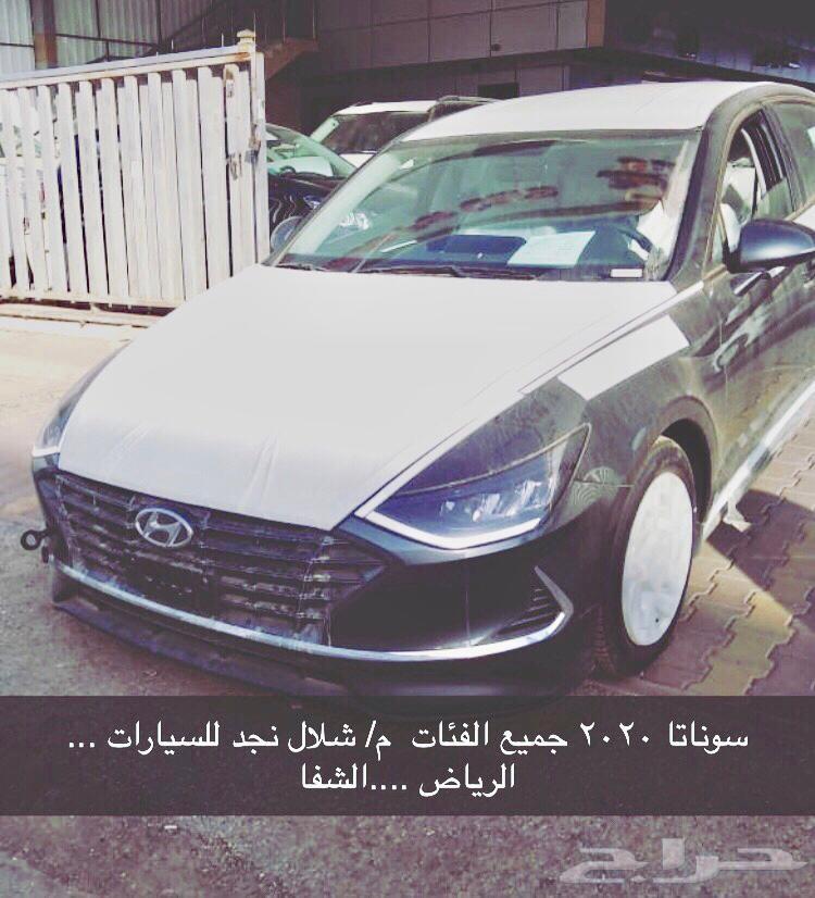 سوناتا 2020 مكينة 2.5 ب78.000 (شلال نجد)