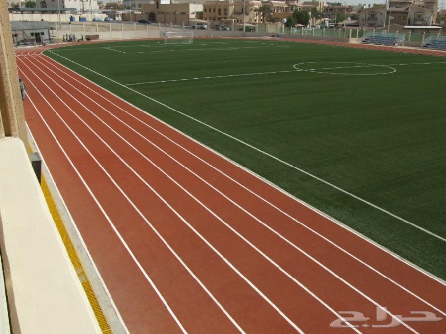 ننفذ جميع الأعمال الرياضية -عشب صناعي -مطاط