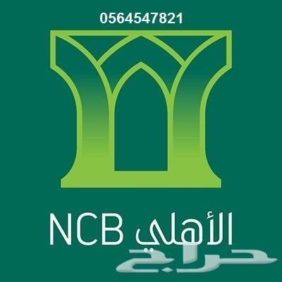 هونداى سوناتا نص فل بانوراما مخمل 2019