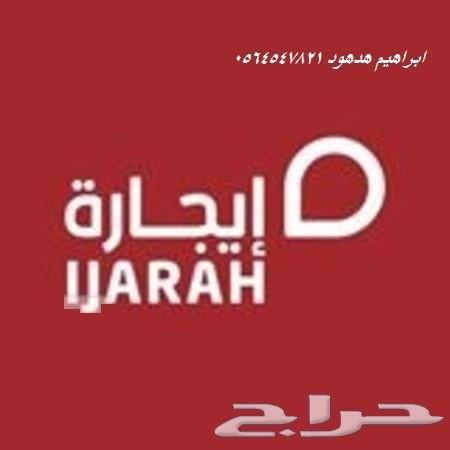 هونداى النترا استاندر2000سي س ليد كاميرة 2019