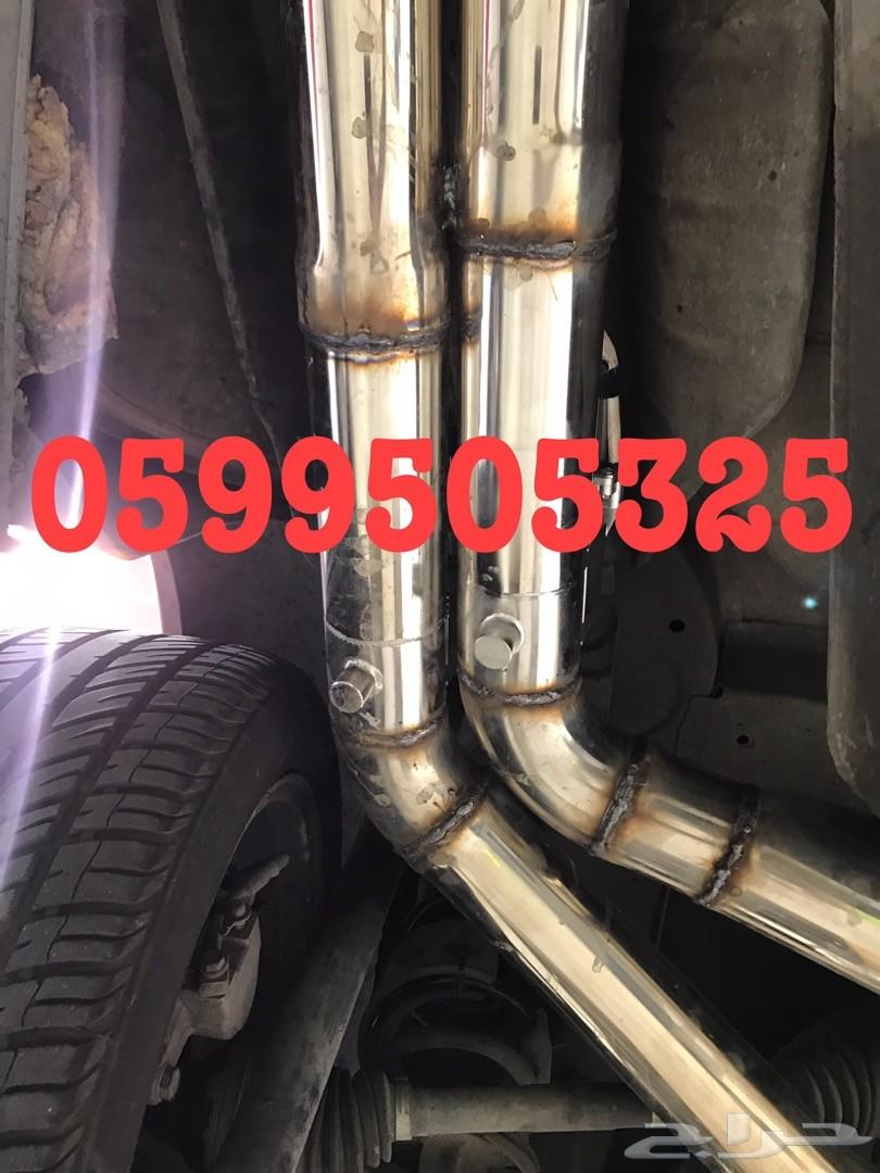 كاتم صوت القزوز بالريموت كابرس وجميع السيارات