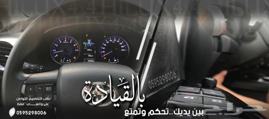 تويوتا هايلوكس دبل 2016