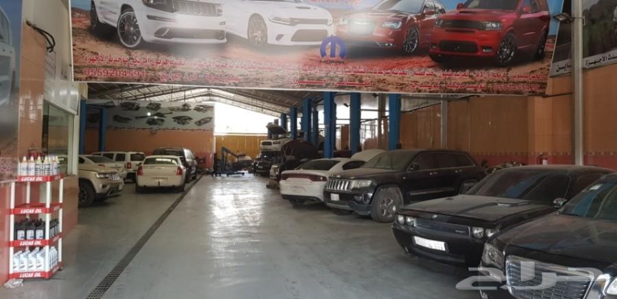 مكاين وجيرات درانجو. شروكي جيب كرايزلر تشارجر