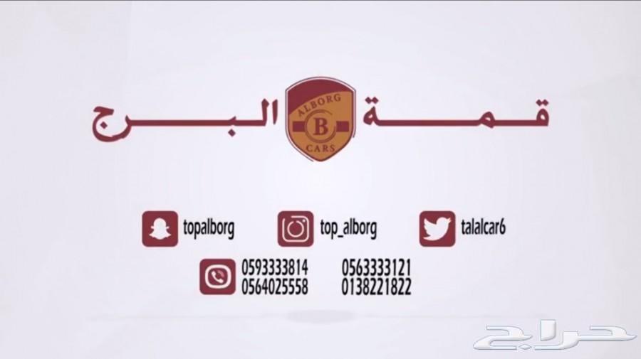 كادنزا 2019 نصف فل بانوراما