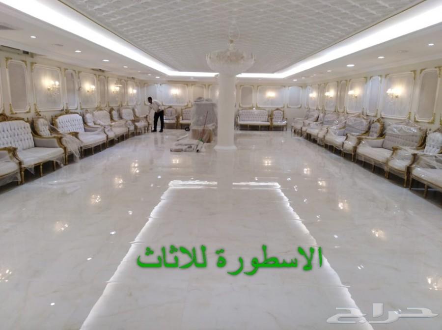 مجالس زان مصري دمياطي