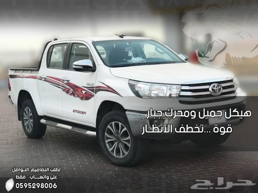 تويوتا هايلوكس دبل 2016