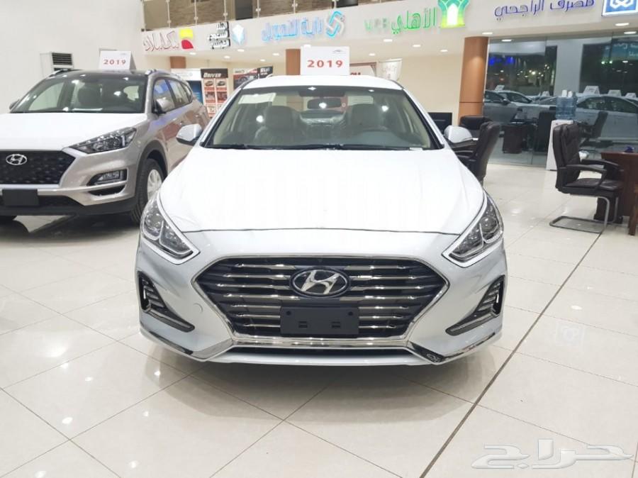 عروض هونداى 2019 سوناتا استاندر ونص فل اسمارت