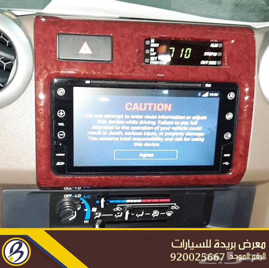 شاص فل سلق ونش 2019 - 8 ريش سعودي 121.000