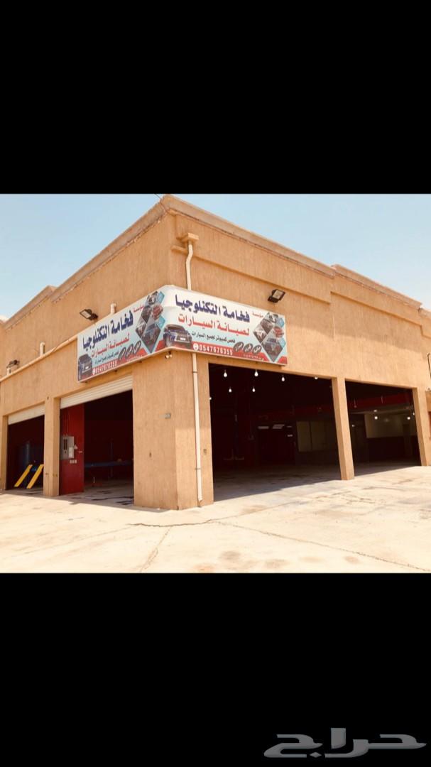 خدمات سيارات صيانة سيارات