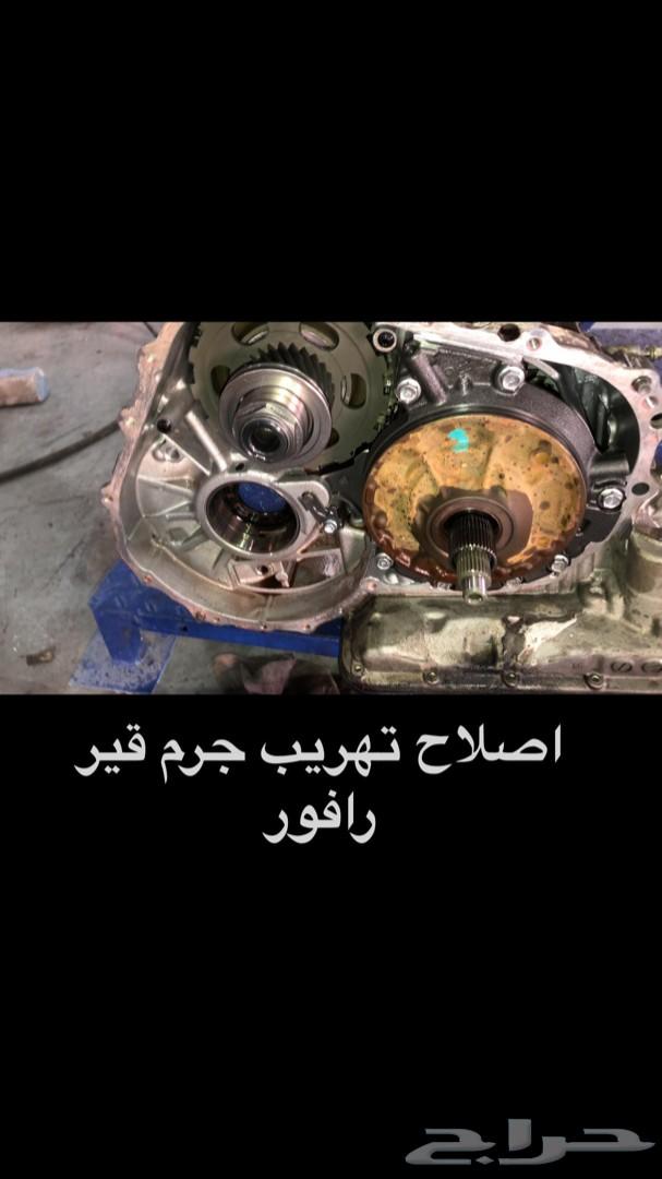 خدمات سيارات صيانة سيارات