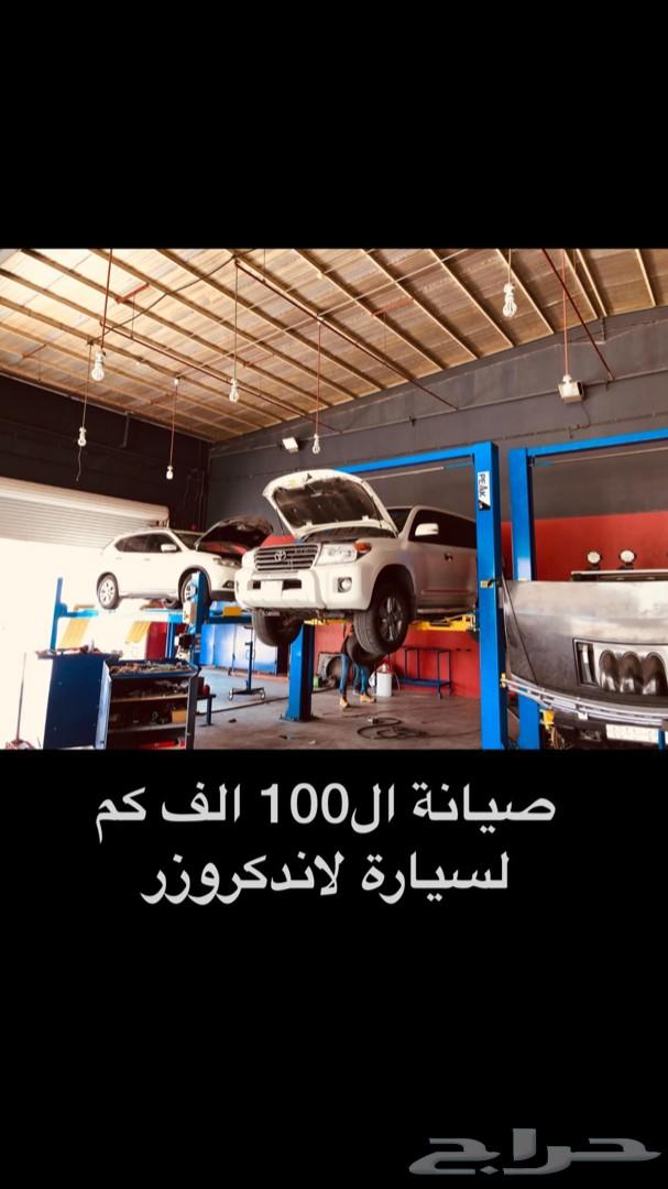 خدمات سيارات صيانة سيارات