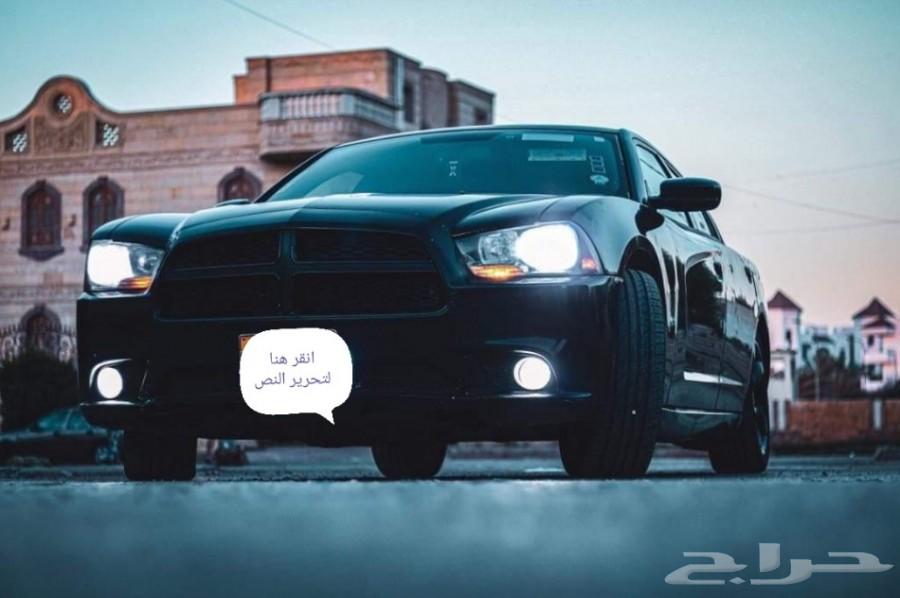 دودج تشارجر 2012