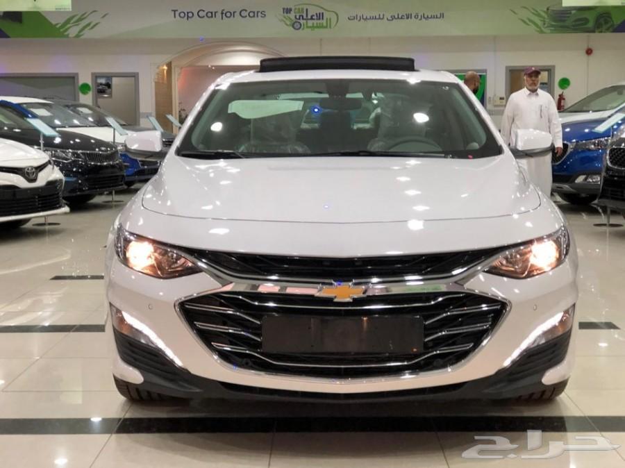 ماليبو فتحه مخمل LT - 2019