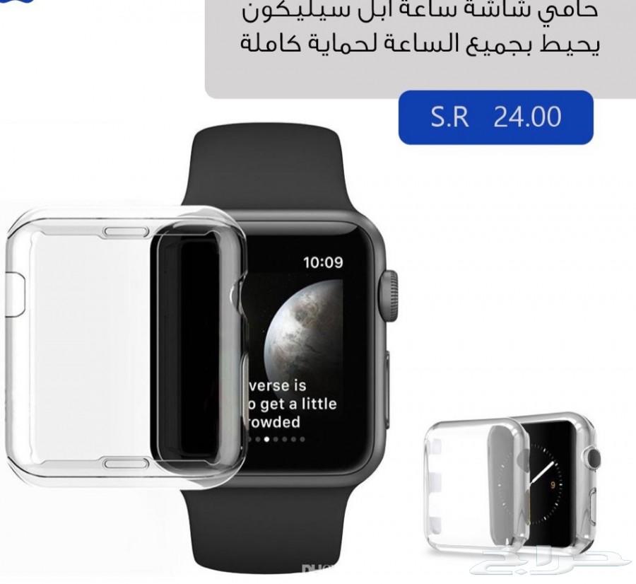 اكسسوارات ابل