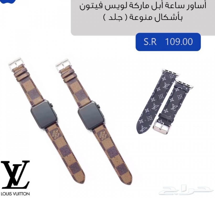 اكسسوارات ابل
