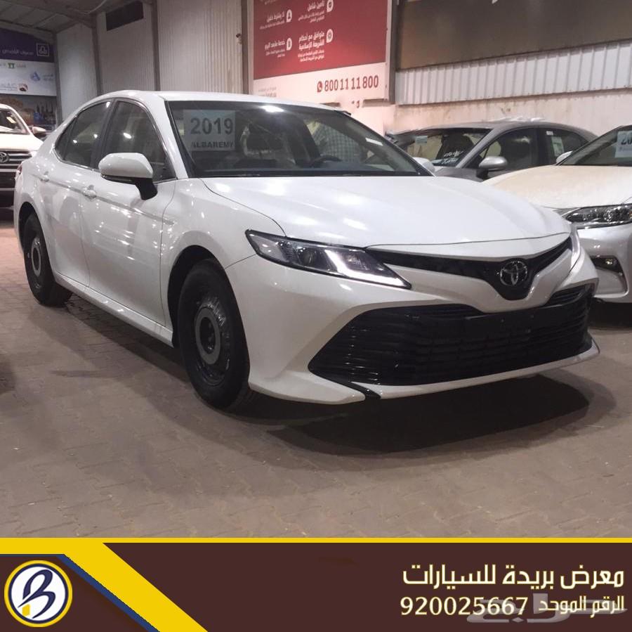 كامري LE استاندر 2019 بريمي 80.000