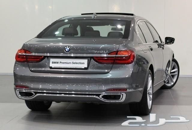 BMW 740Li Sedan - Excellence
