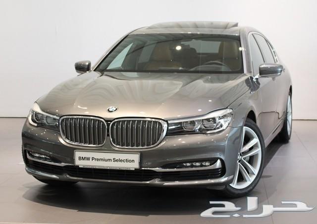 BMW 740Li Sedan - Excellence