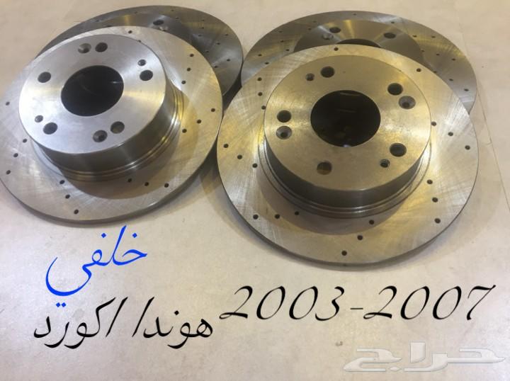 هوبات رياضية وفحمات سراميك هوندا اكورد