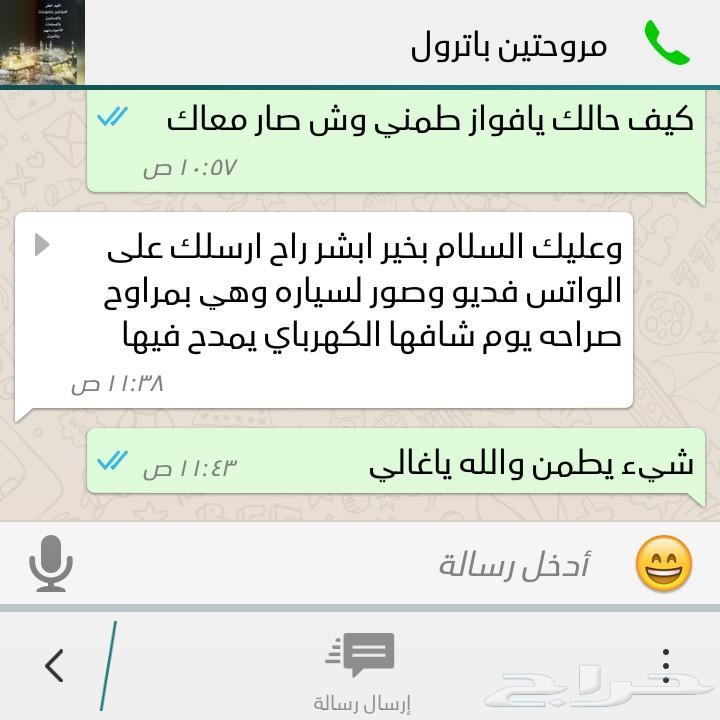 العرض مازال مستمر فقط 230ريال