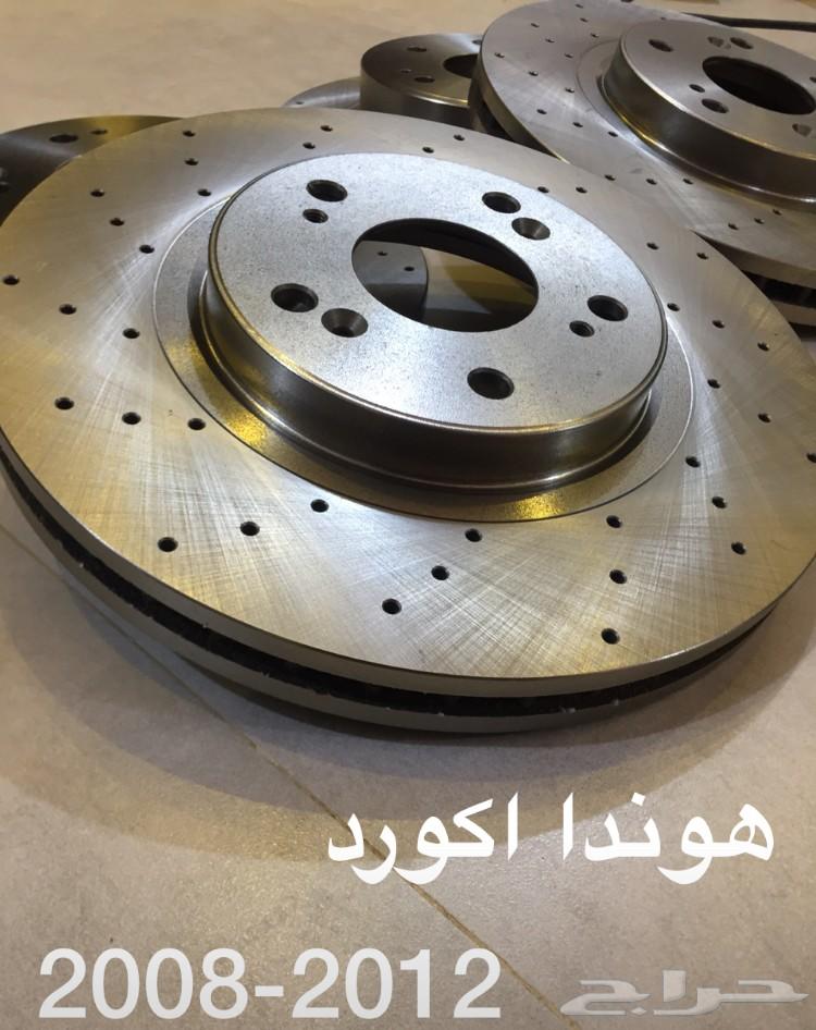 هوبات رياضية وفحمات سراميك هوندا اكورد