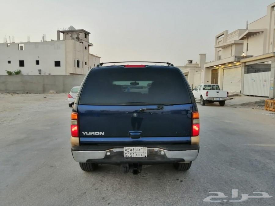 يوكن فل بدون فتحة