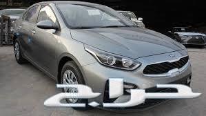 كيا سيراتو موديل 2020 وارد الجبر