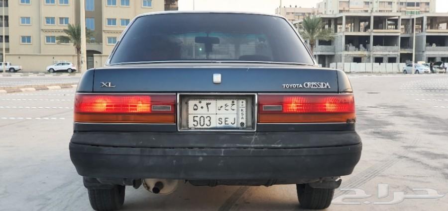 تم البيع