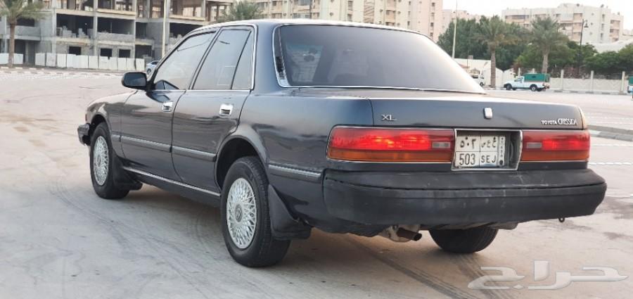 تم البيع