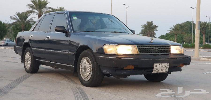 تم البيع