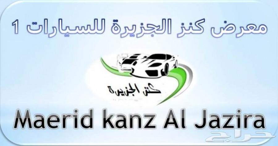 تويوتا شاص رفرف - بنزين - سعودي 2019