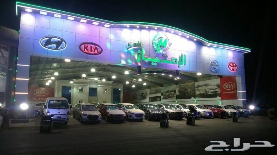 اقوى العروض على كيا سيراتو 2.0 2019 ب54500