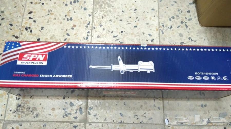 مساعدات فورد اكسبيدشن