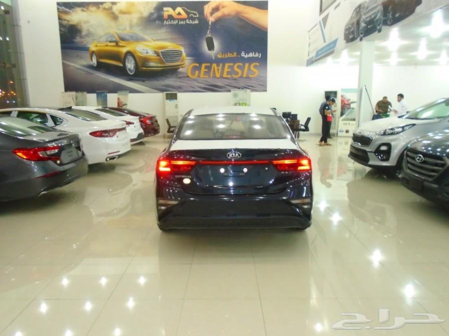 سيراتو ستاندر 2020
