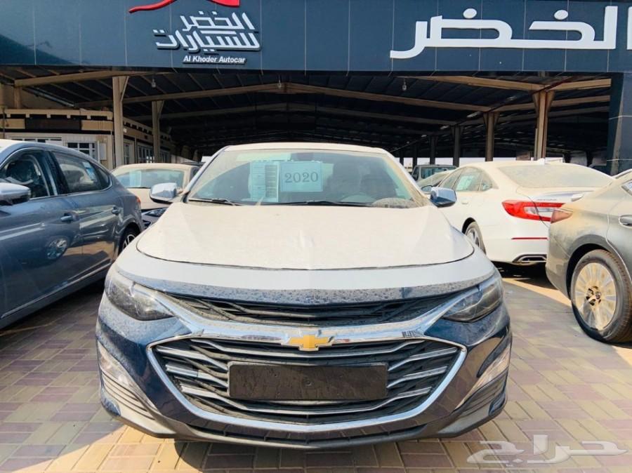 شيفروليه ماليبو LS تيربو 2020 وارد الجميح