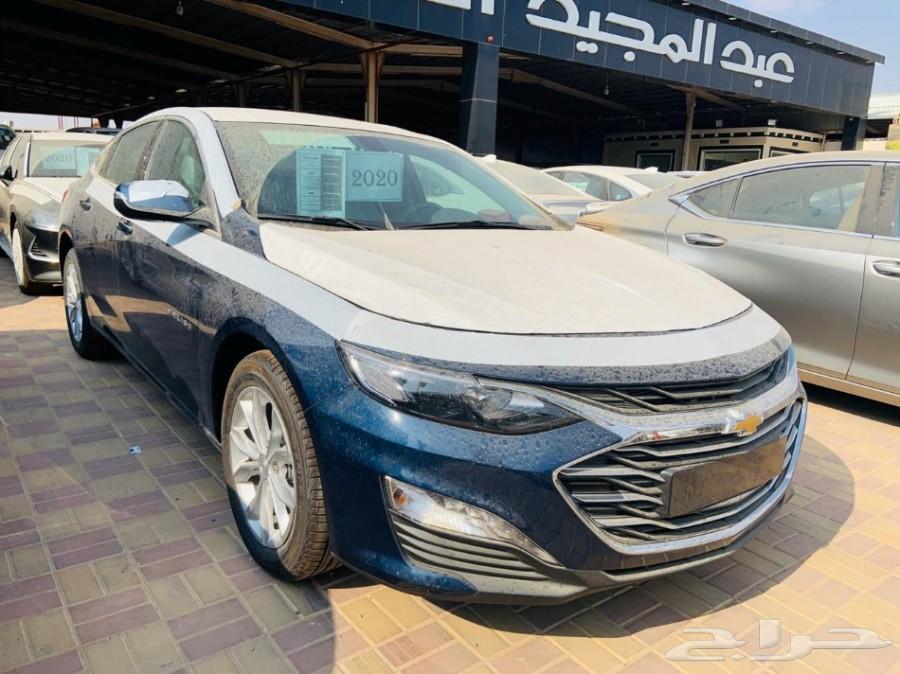شيفروليه ماليبو LS تيربو 2020 وارد الجميح