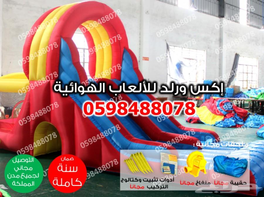 متاهات القصر زحاليق القرش ملاعب ترفيهيه نطيطة